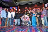 Abhinetri Movie Audio Release